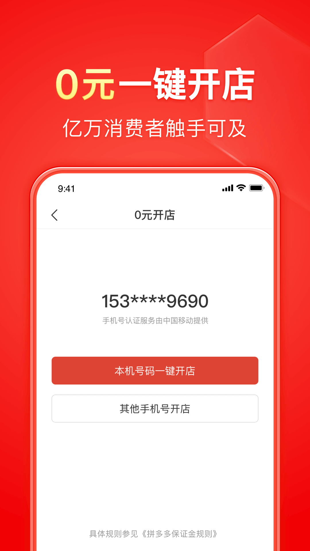 公主过的生活是什么样子的?截图